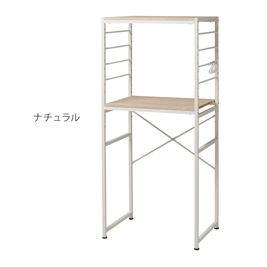 キッチンラック ゴミ箱上ラック 幅64 奥行45 高さ140cm 可動棚 キッチンラック ゴミ箱上ラック 幅64 奥行45 高さ140cm 可動棚