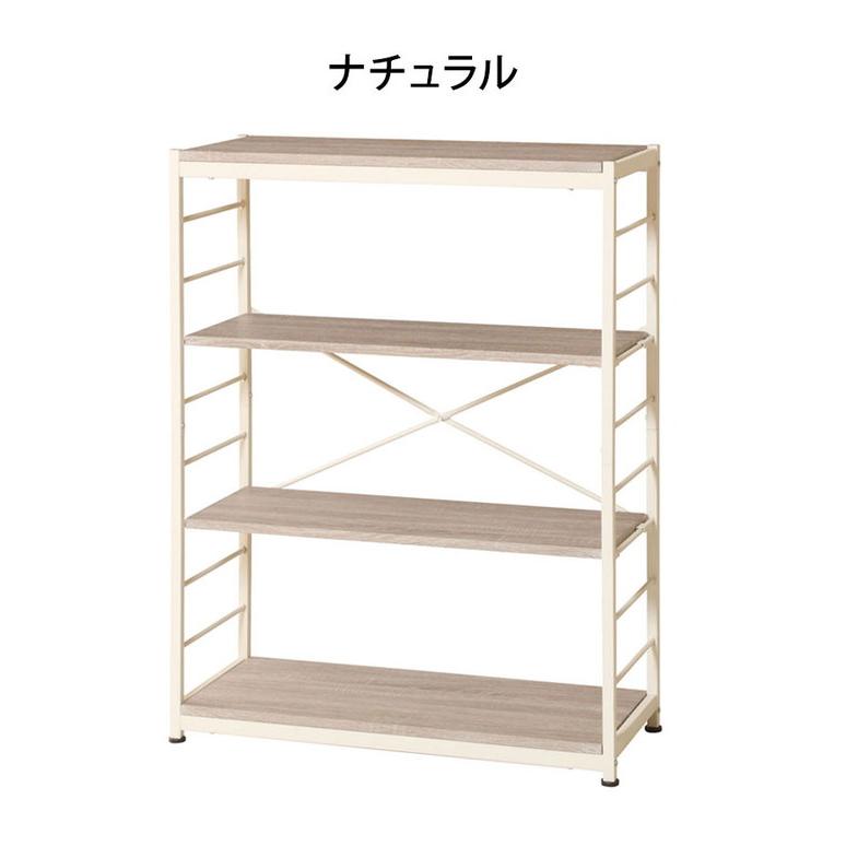 ラック 4段 幅84cm アンティーク 木目調 おしゃれ 北欧 シェルフ 棚