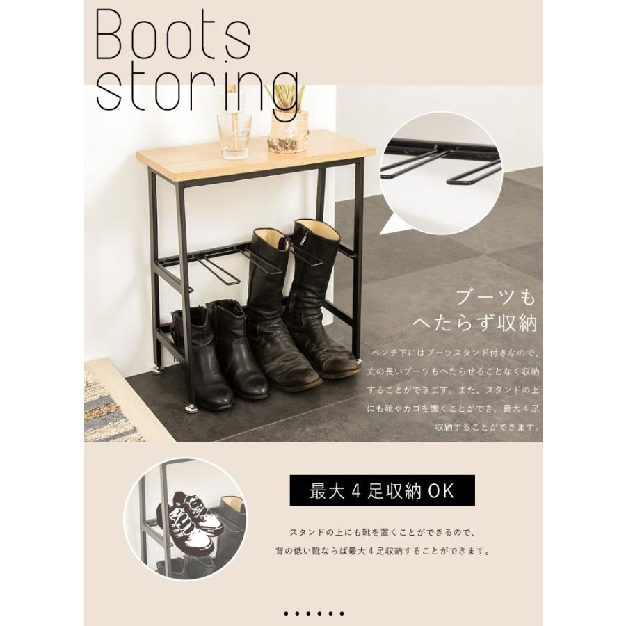 ウェルク エントランスベンチ Welk Eb450 玄関収納 玄関 収納 ブーツラック ラック ムートンブーツ スリム 省スペース シンプル インテリア 代引不可 Ko Welk Eb450 リコメン堂インテリア館 通販 Yahoo ショッピング