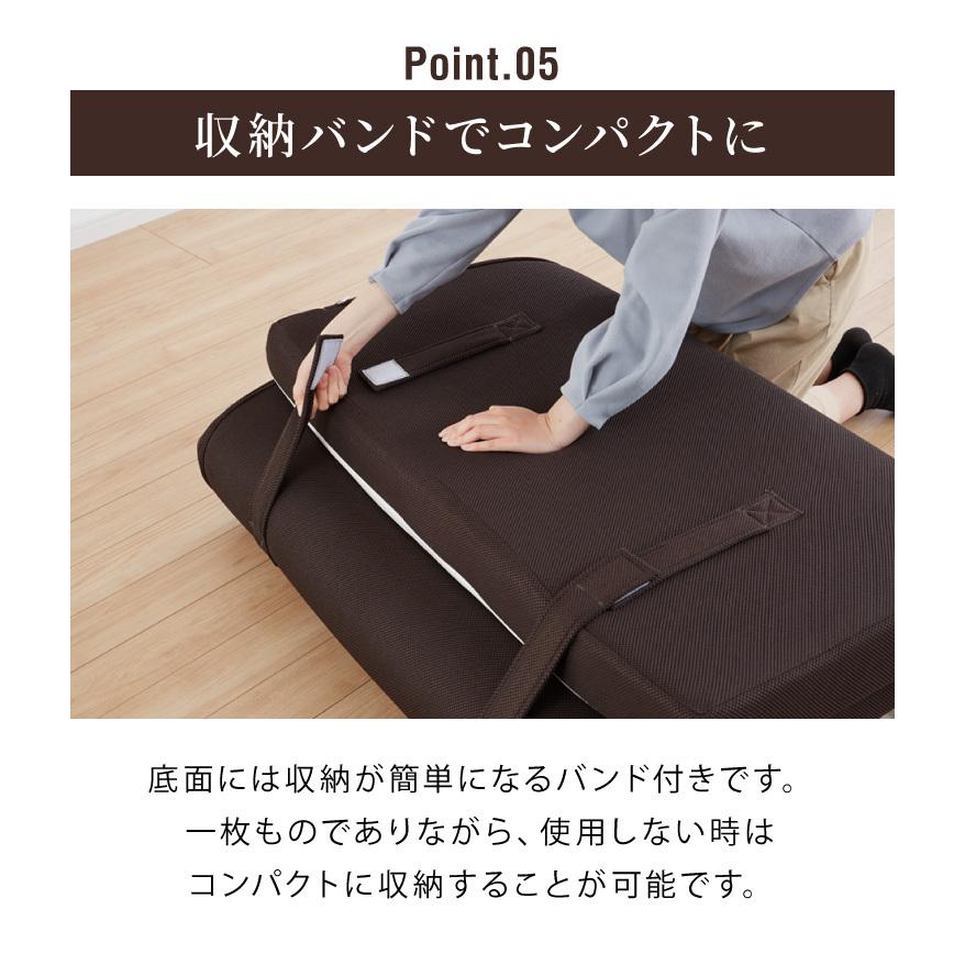 アキレス 日本製 高反発 マットレス セミダブル メッシュ 折りたたみ