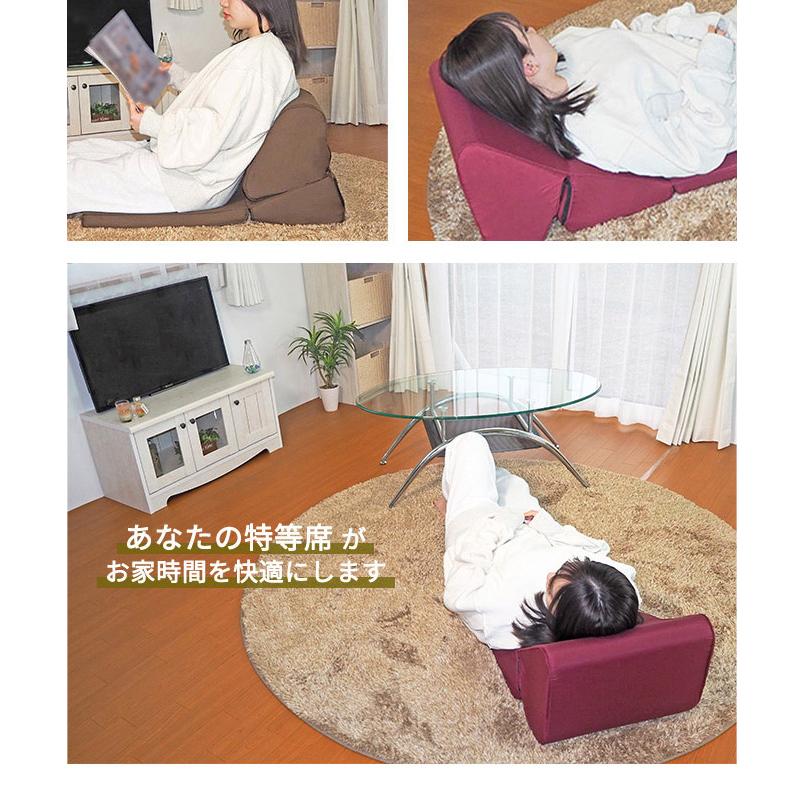 アキレス Achilles ごろ寝クッションTVまくら 枕 まくら マクラ テレビ