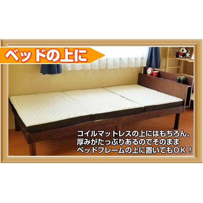 日本製 アキレス シングル カチカチ キルトマットレス 国産 マットレス かたい かため シンプル ベッド 収納 カバー洗濯可能 代引不可_10