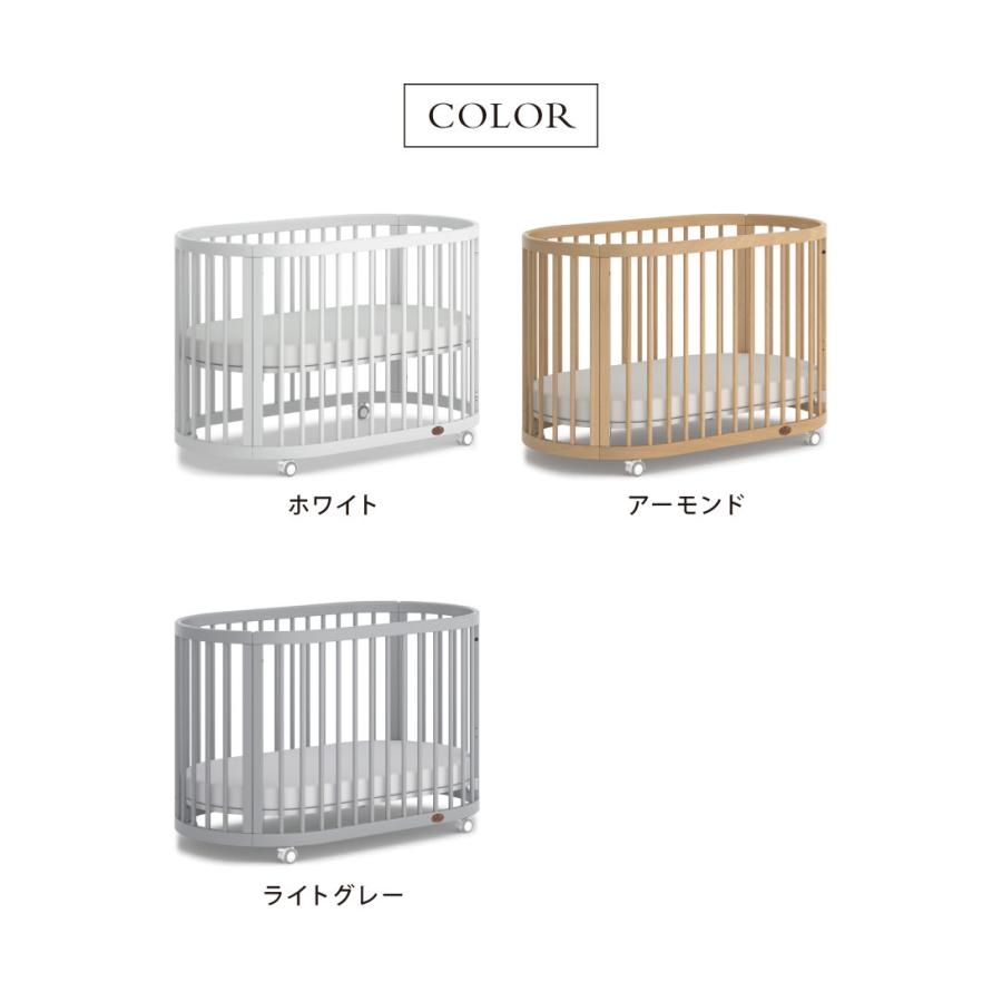 BOORI ベビーベッド オアシス 単品 Boori ブーリ キッズベッド 添い寝ベッド 子供用ベッド 長く使える おしゃれ ハイタイプ ひとり寝 ガード 代引不可｜rcmdin｜09