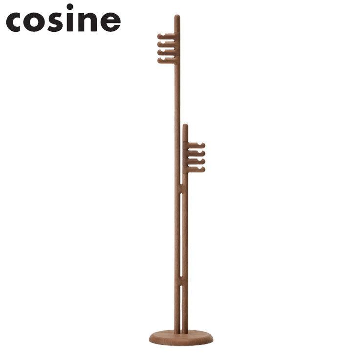 日本製 コサイン cosine コートスタンド ツインタイプ ウォルナット
