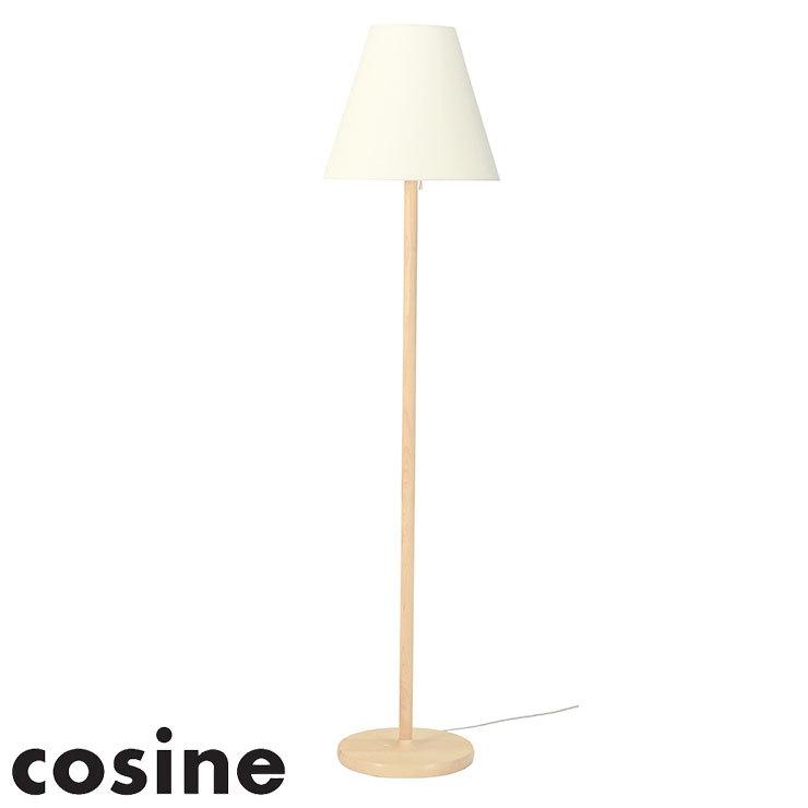 cosine フロアスタンド メープル 日本製 旭川家具 丸 コサイン シェード 国産 照明 天然木 スタンドライト おしゃれ 代引不可