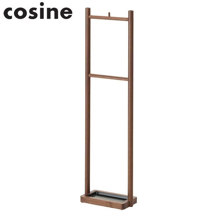日本製 コサイン cosine レイニーラック ラック 収納 アンブレラ