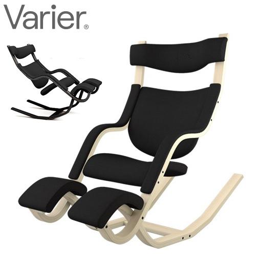 VARIER バリエール グラビティ GRAVITY 正規販売店 ヴァリエール
