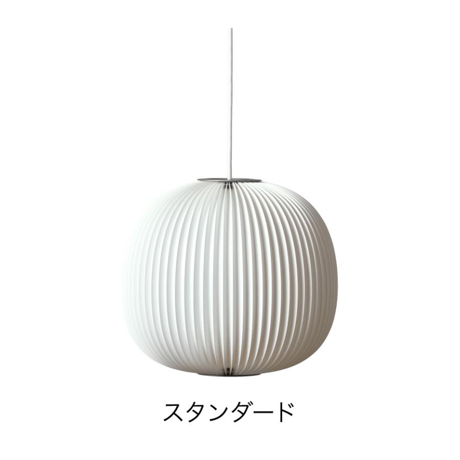 日本正規品 LE KLINT レ・クリント LAMWLLA ラメラ ペンダント ラメラ3