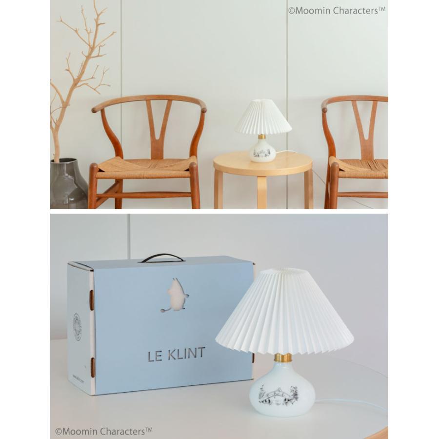 Hue電球！調光スイッチ付き LE KLINT MOOMINモデル レ・クリント
