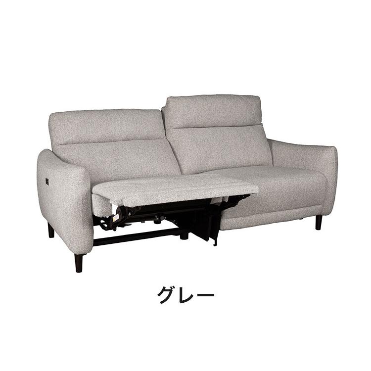 3Pﾓｰｼｮﾝｿﾌｧ(No:1237754) アンジェ 3P 電動モーションソファ LGY(ライトグレー): ソファ