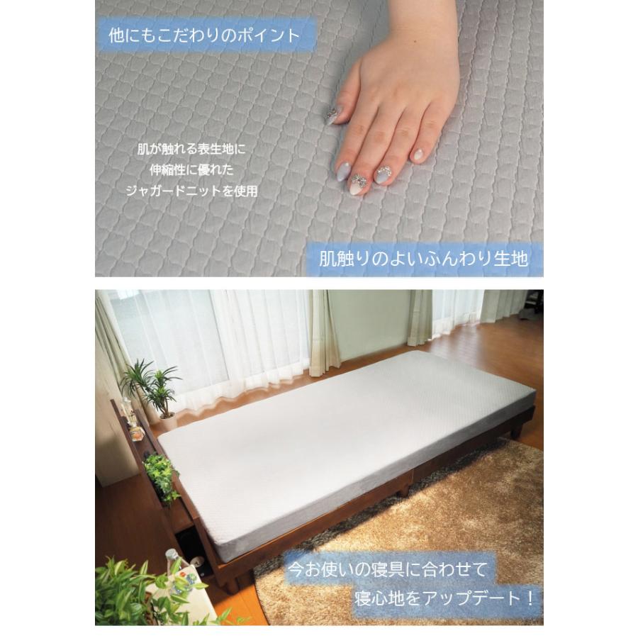 アキレス Achilles 優しく支える体圧分散マットレス シングル 高反発