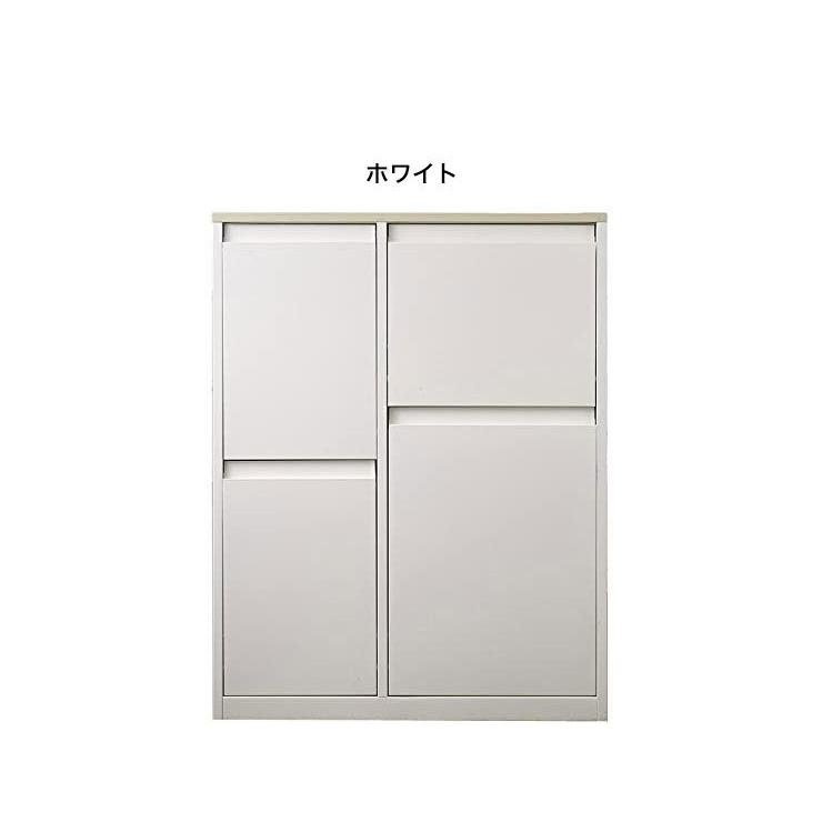 筑波産商 YY-WSB-72 ダストボックス BN/WH 収納 ごみ入れ くず入れ