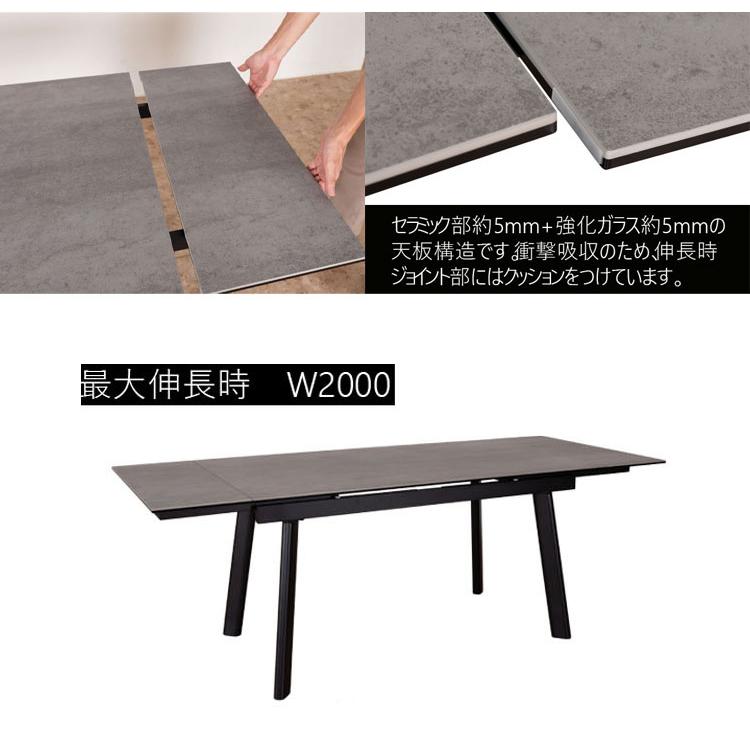 ⭐️sugiです⭐️伸縮ダイニングテーブル 伸縮テーブル | Sugure Interior | 送料無料・業界最安値