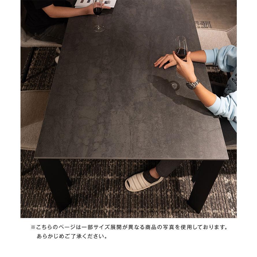 ダイニングテーブル 135x80 135cm 80cm セラミックテーブル セラミック
