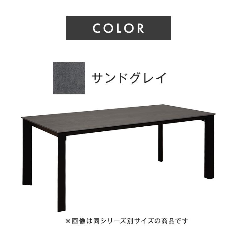 ダイニングテーブル 135x80 135cm 80cm セラミックテーブル セラミック