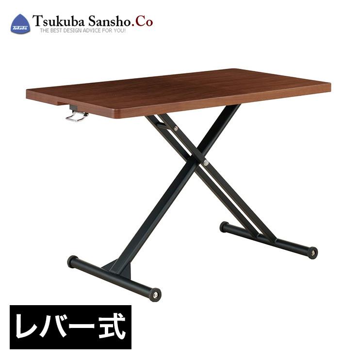 筑波産商 モーゼル 110 リフトテーブル セラミック天板 おしゃれ かっこいい モノトーン ヴィンテージ モダン 代引不可 Ks Ts Moseru リコメン堂インテリア館 通販 Yahoo ショッピング