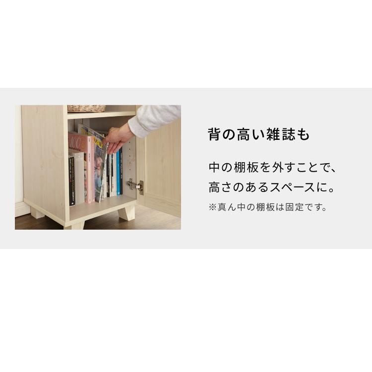 カントリー キャビネット 幅40cm かわいい アンティーク レトロ風