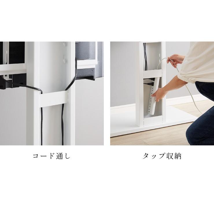 ナチュラルウッド調テレビスタンド　32〜70インチ対応 壁掛け風テレビ台 ハイタイプ ナチュラル 32型〜60型対応 コード収納