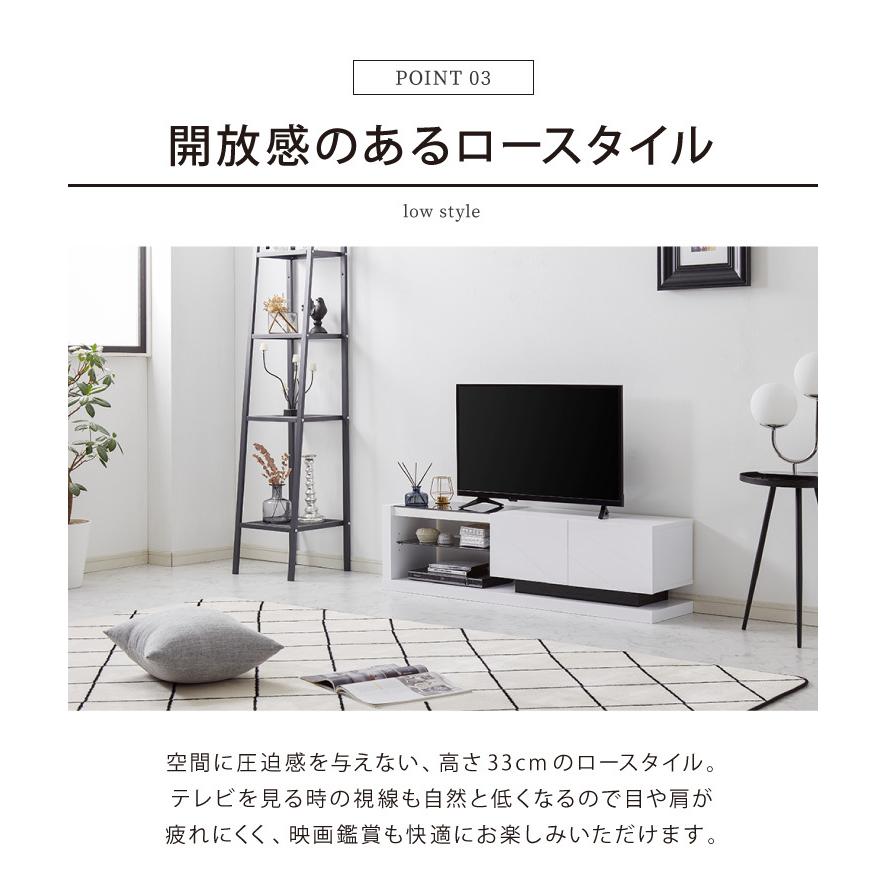 テレビ台 幅120cm ローボード テレビボード おしゃれ 鏡面 ガラス