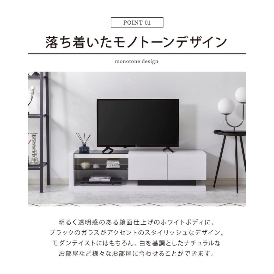 テレビ台 幅120cm ローボード テレビボード おしゃれ 鏡面