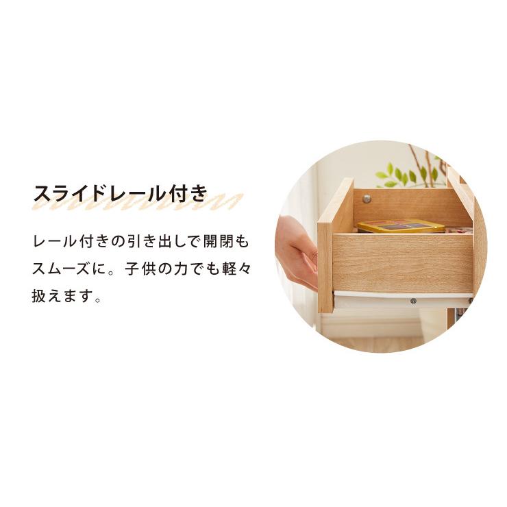 ランドセル収納ワゴン 幅55cm キッズ収納 本棚 引き出し キャスター 可動棚板 ランドセルラック 教科書 文房具 木製 入学 新学期 代引不可 Ku リコメン堂インテリア館 通販 Yahoo ショッピング