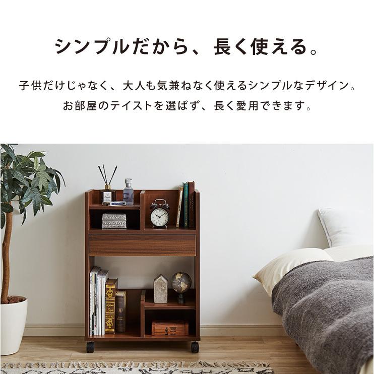 ランドセル収納ワゴン 幅55cm キッズ収納 本棚 引き出し キャスター 可動棚板 ランドセルラック 教科書 文房具 木製 入学 新学期 代引不可 Ku リコメン堂インテリア館 通販 Yahoo ショッピング