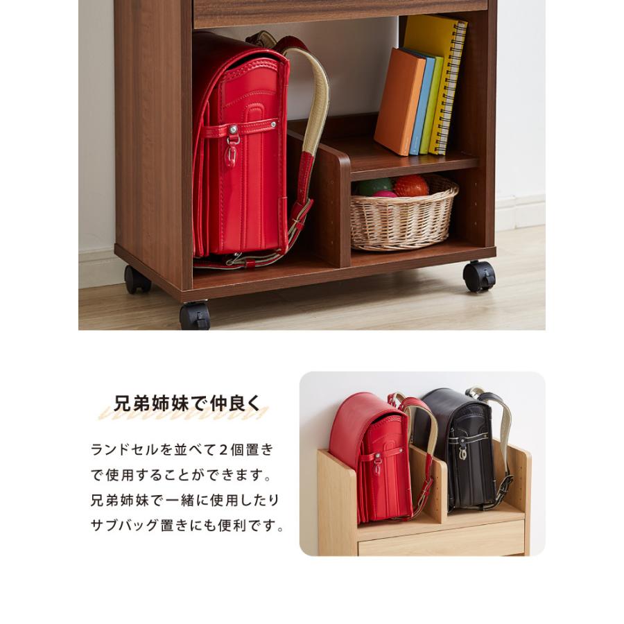 ランドセル収納ワゴン 幅55cm キッズ収納 本棚 引き出し キャスター 可動棚板 ランドセルラック 教科書 文房具 木製 入学 新学期 代引不可 Ku リコメン堂インテリア館 通販 Yahoo ショッピング