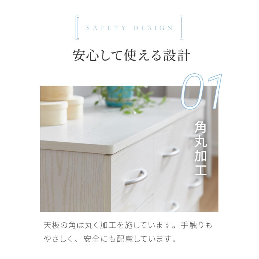 ローチェスト 2段 テレビ台 TV台 小物 衣類 収納 角丸 引出し 取っ手