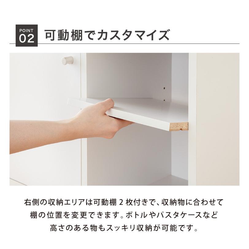 日本製 キッチンワゴン キャスター付き 幅60 キッチンカウンター