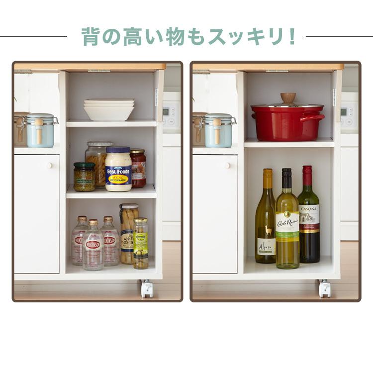 キッチンカウンター キッチンワゴン キャスター付きバタフライ天板 キッチン収納 日本製 キッチンワゴン キャスター付き 幅60 キッチンカウンター