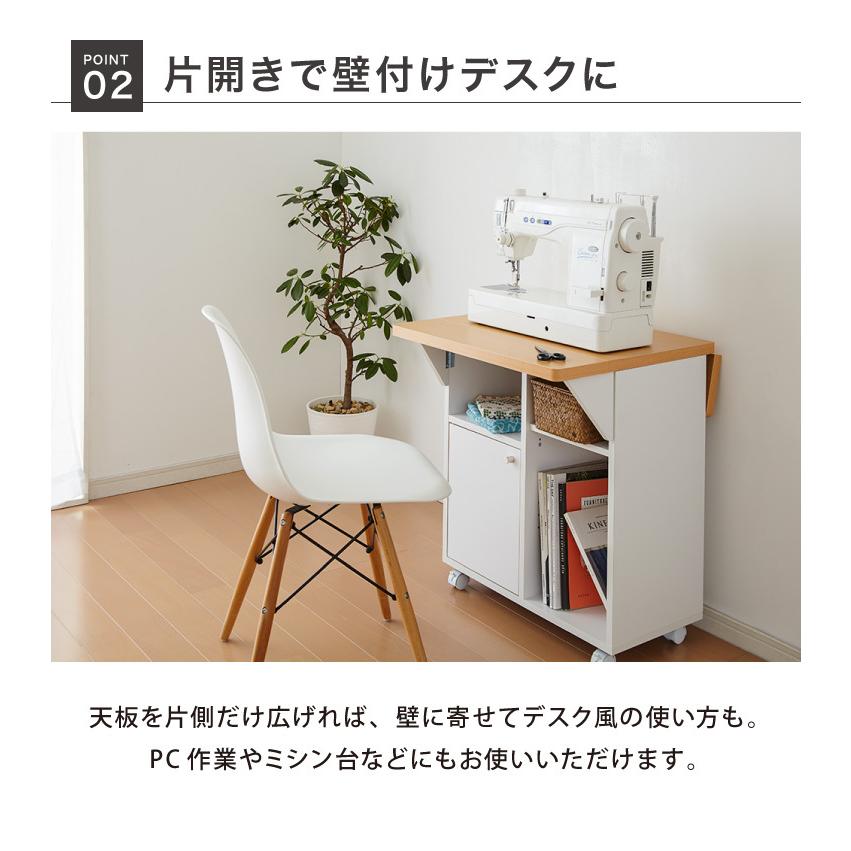 収納に便利♡バタフライキッチンワゴン★折りたたみ バタフライワゴン 幅70.1cm 折りたたみ キャスター付き キッチンワゴン