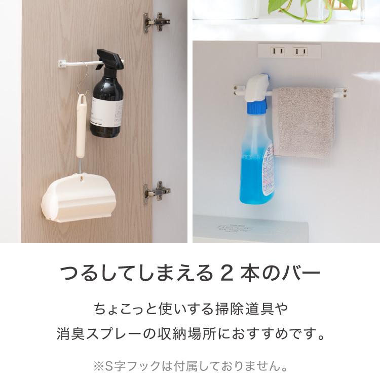 隠せる 掃除機収納庫 ロボット掃除機 コードレスクリーナー 同時収納
