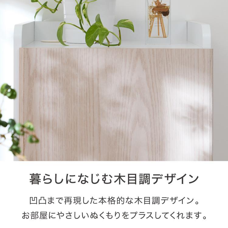 ◆新品未開封◆掃除機収納庫 ロボット掃除機掃除用具収納 扉付き コンセント付 白 隠せる 掃除機収納庫 ロボット掃除機 コードレスクリーナー 同時収納