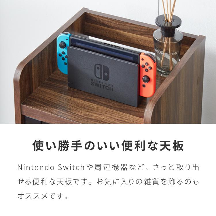 隠せる ゲーム機収納ラック Switch/PS5対応 幅32 高さ96.5 ゲーム機