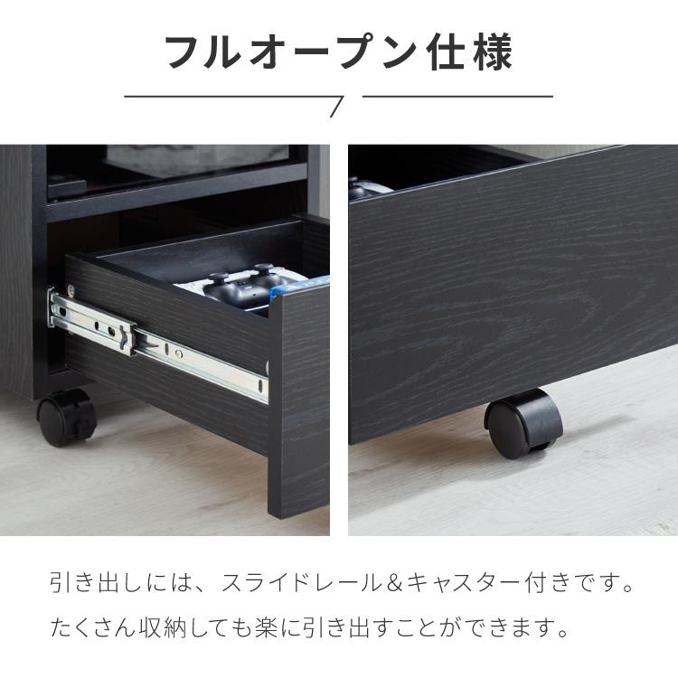 隠せる ゲーム機収納ラック Switch/PS5対応 幅32 高さ96.5 ゲーム機