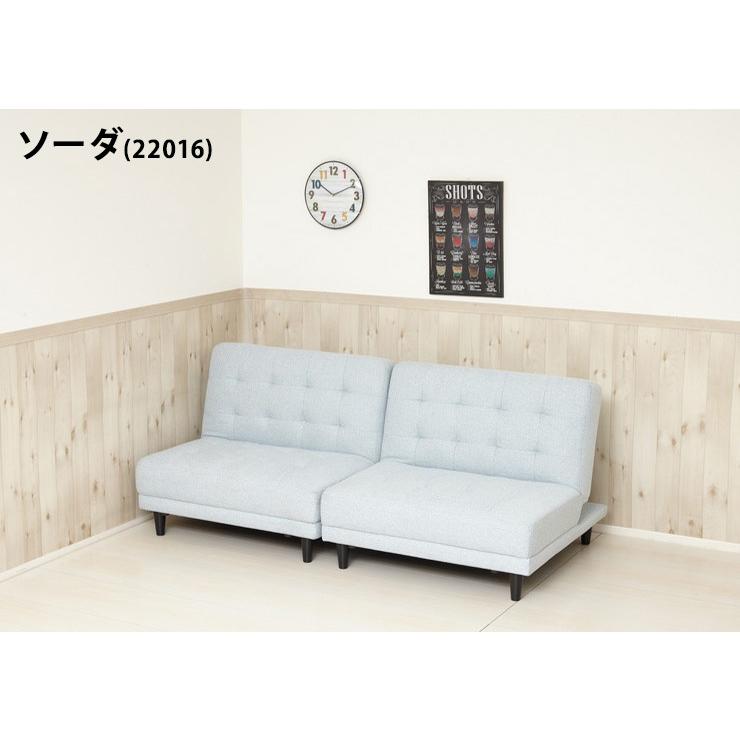 ソファー 分離型ソファーベッド 最大4人掛け リクライニング 角度調整