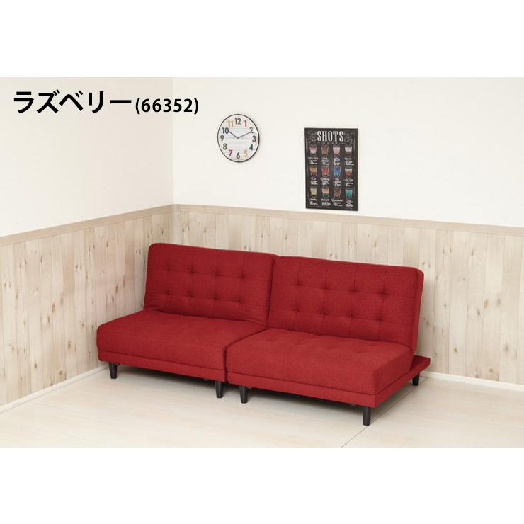 ソファー 分離型ソファーベッド 最大4人掛け リクライニング 角度調整