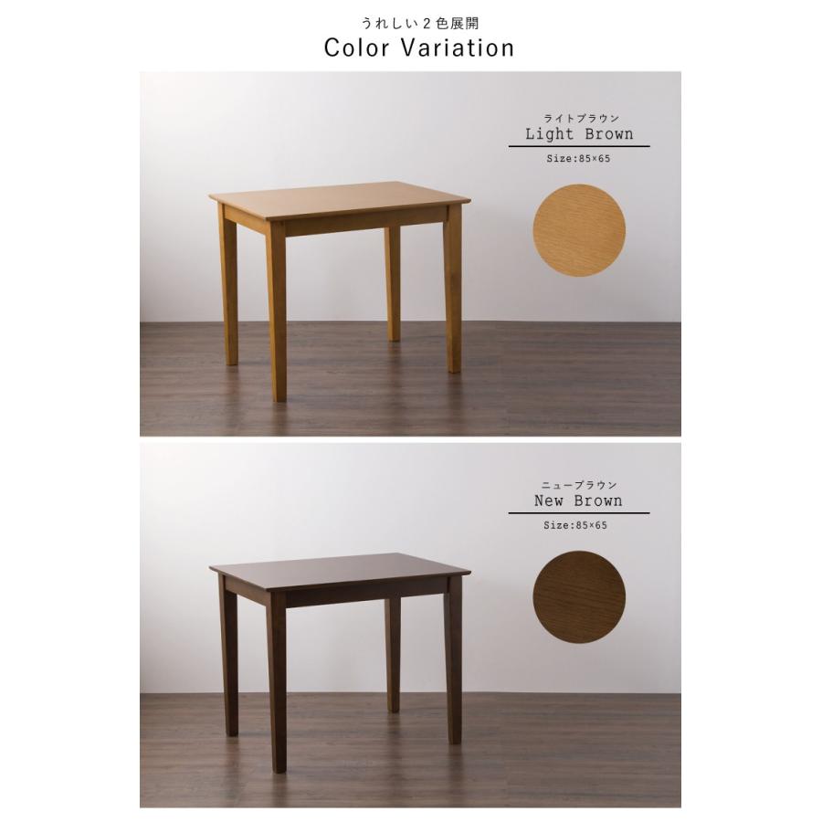 北欧レトロ ダイニングテーブル 天然木 大型テーブル ダイニングテーブル ダイニング テーブル 天然木 北欧