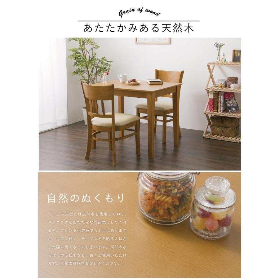 【美品】北欧スタイル リビングダイニングテーブル 楽天市場】【楽天スーパーSALE 全商品P10倍】北欧 ダイニング