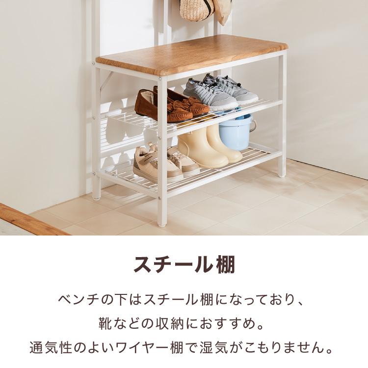 姿見 ミラー付き収納 コーディネートラック 幅62cm 奥行33cm スリム 高