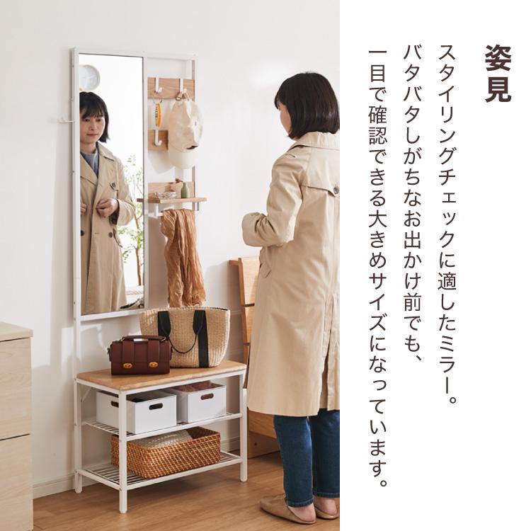 姿見 ミラー付き収納 コーディネートラック 幅62cm 奥行33cm スリム 高
