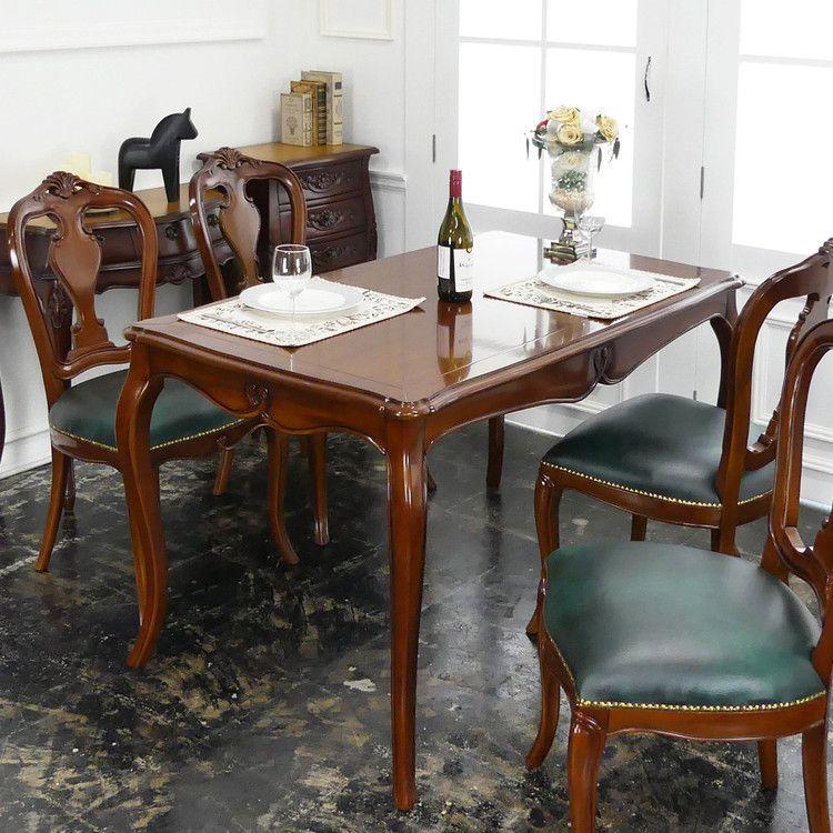 ダイニングテーブル 幅140cm マホガニー 天然木 ラッカー塗装 テーブル