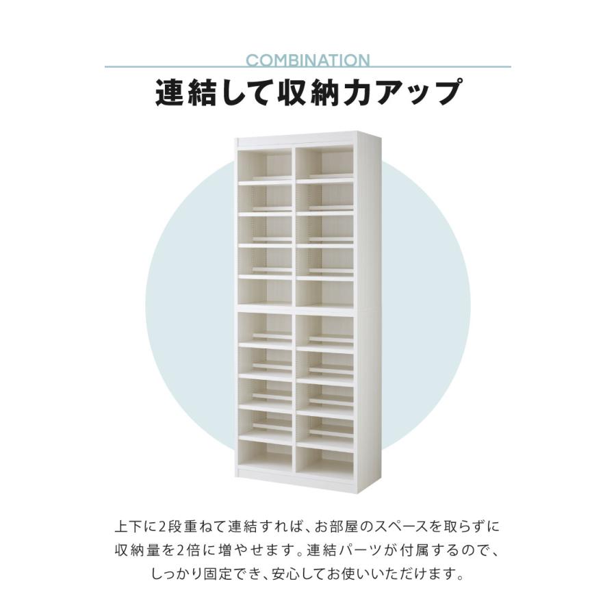 【お譲り先決定】ワイド本棚　可動棚付き 楽天市場】1cmピッチ可動 本棚 幅90cm ロータイプ 可動棚4枚 引出し付