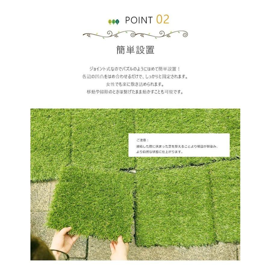 超目玉 人工芝パネルマット 30 30cm 27枚 芝生 芝生マット 人工芝生 2 43平方 ジョイント式 ジョイントマット タイル Diy 庭 ベランダ 送料無料 送料無料 人工芝パネルマット 30 30cm 27枚 芝生 芝生マット 人工芝生 2 43平方 ジョイントマット タイル Diy 庭