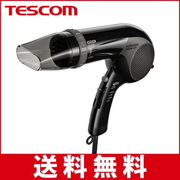 テスコム ヘアードライヤー TD122-K 代引不可｜rcmdin