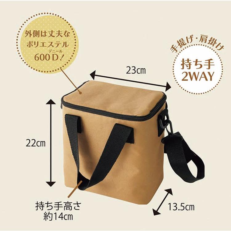 カクセー LL-04 レジャー&ライフ 保温保冷レジャーボックスバッグ 濡れ