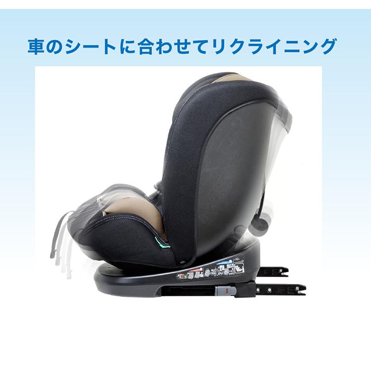 CG029 フィーカエボルブ ブラック 新安全基準R129適合 チャイルドシート 15カ月~12歳頃 76cm~150cm ISOFIX ジュニアシート 長く使える 洗えるの画像