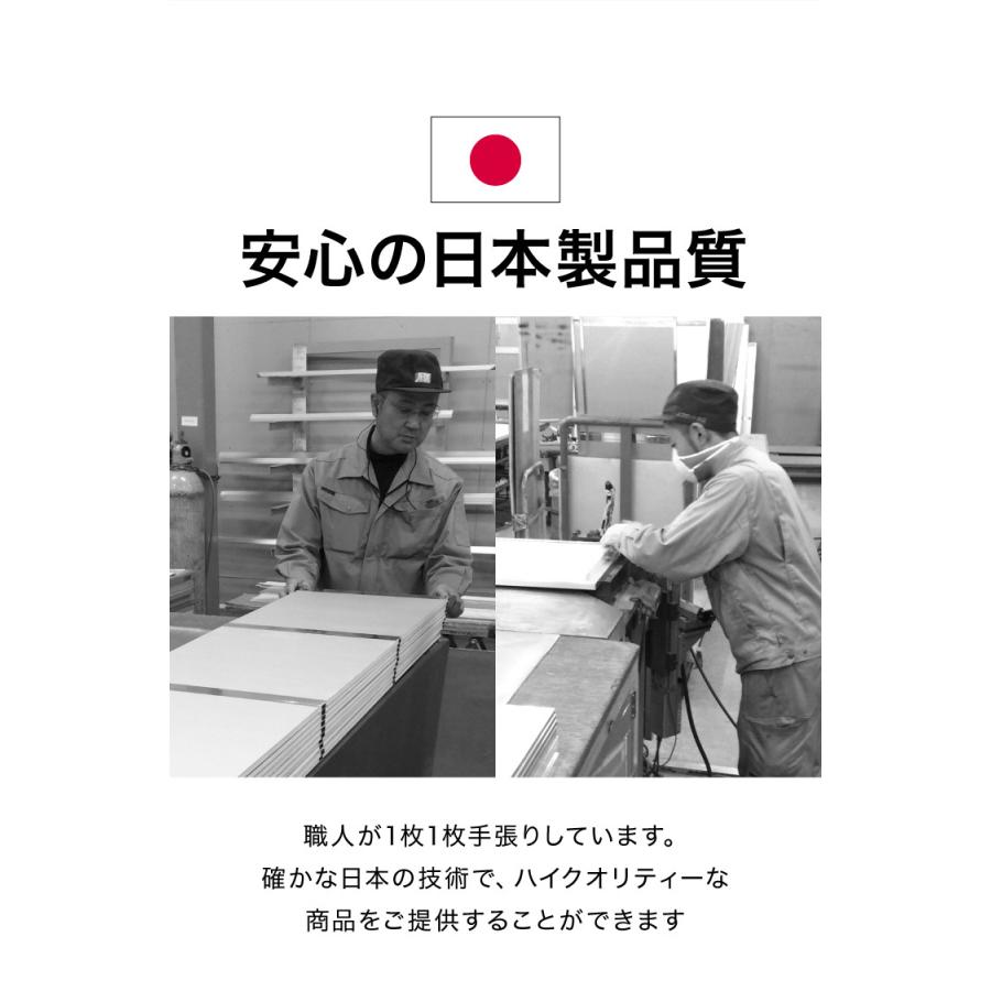 割れないミラー リフェクスミラー スリム姿見 幅30 高さ150 鏡 日本製 姿見鏡 全身鏡 割れない鏡 地震対策 災害 防災 軽量 代引不可_14