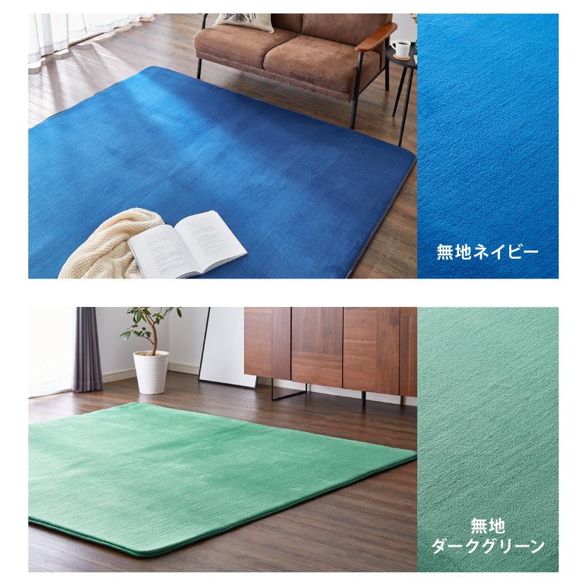 正規 ラグ ラグマット 185 185cm 丸洗いok 滑り止め おしゃれ 北欧 キルトラグ キルト ホットカーペット対応 白 茶色 灰色 青 紺 系 無地 絨毯 2畳 Lafayette Fr