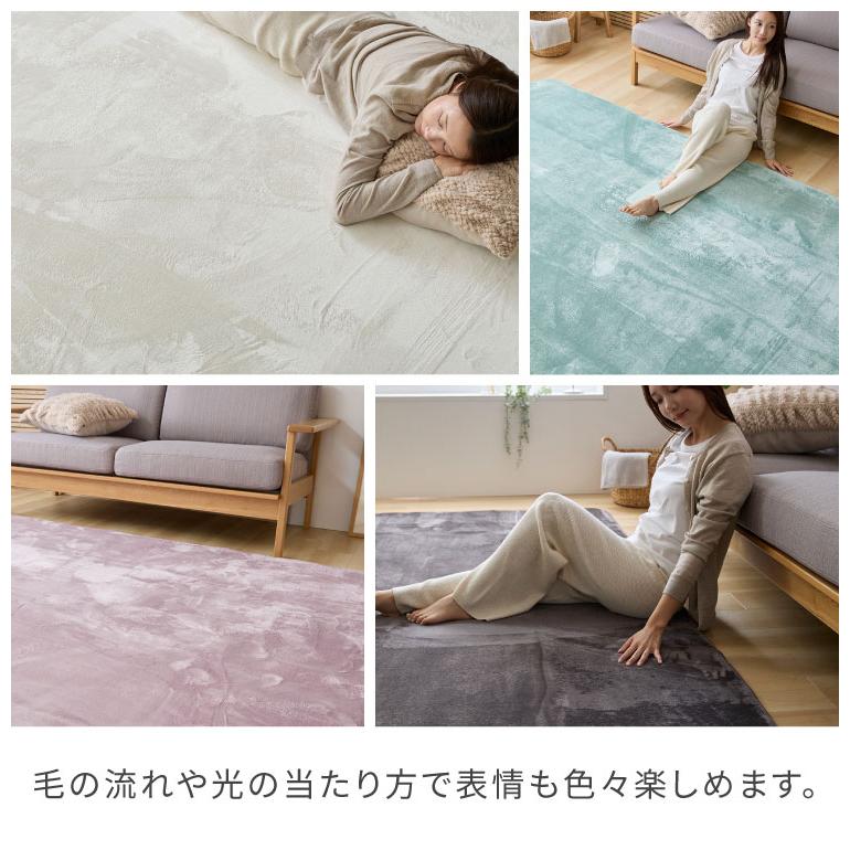 洗えるラグマット 200×300cm 長方形 滑り止め付 ホット 洗えるラグマット 200×300cm 長方形 滑り止め付 ホット